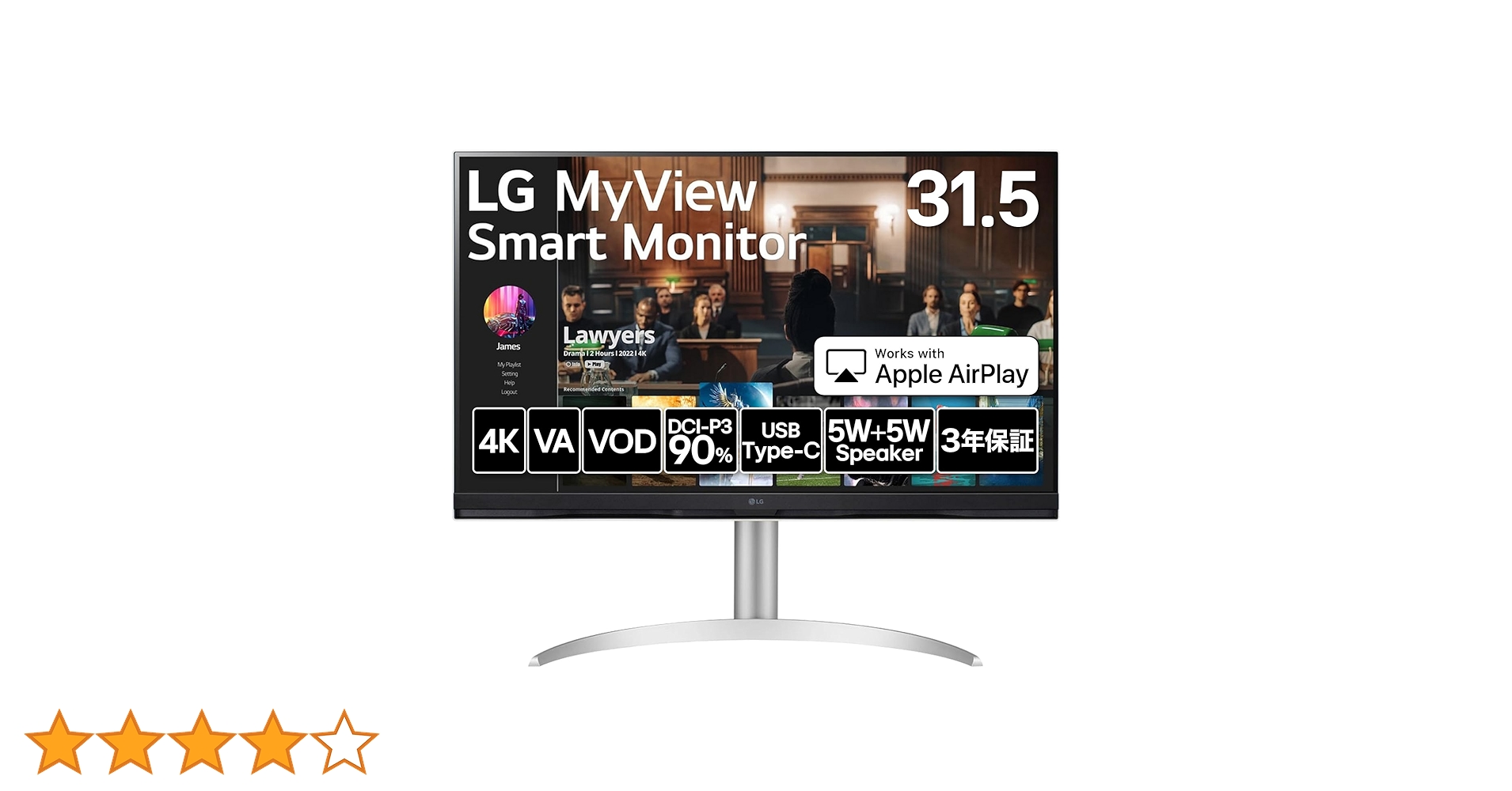 Amazon.co.jp: LG スマートモニター / 32SQ730S-W 31.5インチ/作業効率